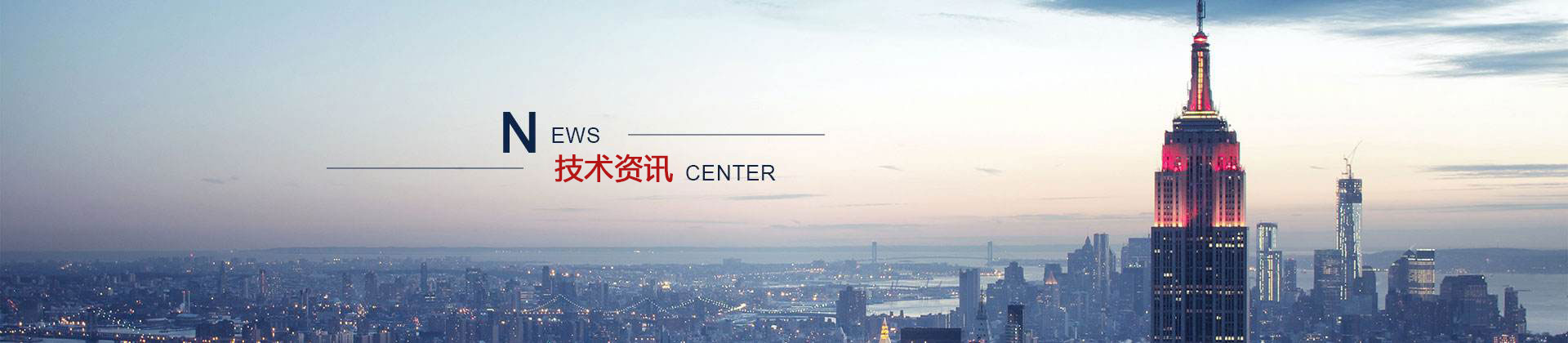 康明斯柴油發電機-濰坊豐茂動力-東風康明斯柴油發電機生產廠家